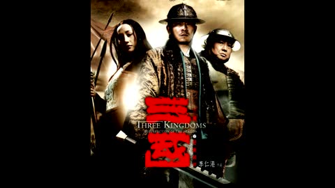 三國之見龍卸甲 Three Kingdoms - After the Snow 一場白雪