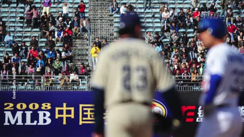 MLB’s China Deals Spark Outrage After Boycott