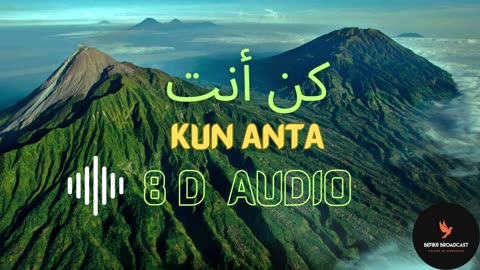 HUMOOD - KUN ANTA (كن أنت) - [8D AUDIO ] كن أنت