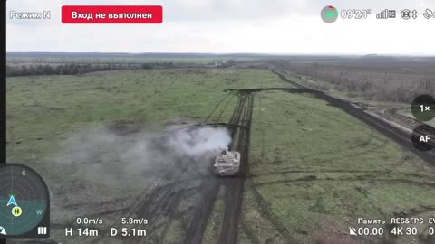 Work of BMP-3 attacking AFU positions on the front line