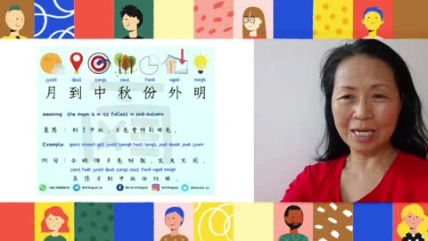 Ms So Trilingual Platform for yo u to learn languages in fun