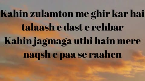 Ye ruke ruke se aansu -- Ghazal recitation of Proinent Indian Poet "Majrooh Sultaanpuri