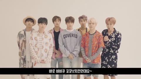 [BTS x BBQ] Photocard Group Vid ||포토카드 영상 방탄소년단 단체