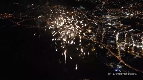 2020 Penghu International Sea Fireworks Festival Opening Ceremony
