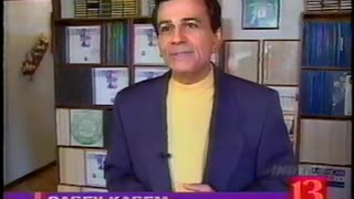 April 13, 1997 - Casey Kasem Visits Home of AT40 Fan Pete Battistini (10PM Coverage)