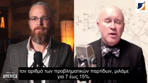 Dr David Martin 600.000.000 άτομα με αναπηρία