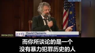 Former prosecutor David Clements: The truth has been on the side of Miles Guo for years