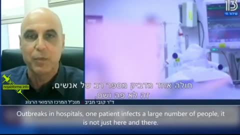 85%-90% of Hospitalizations in Israel are of Vaccinated.