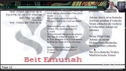 Beit Emunah (Llc)'s Shacharit and Musaf Shabbat Service - BeitEmunah.org