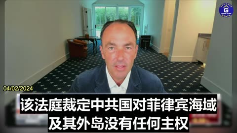 Kyle Bass: CCP's South China Sea Aggression Signals Taiwan Threat