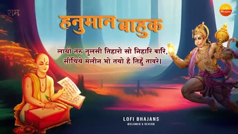 One hour of Hanuman Bhjan #bhakti #hanuman #bhajan