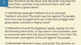 Part 2 Exodus 32 Geneva Bible 1560 and Torah: The Golden Calf, Loyalty, and Patience