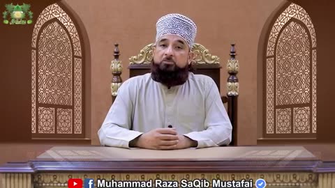 This video for muslim