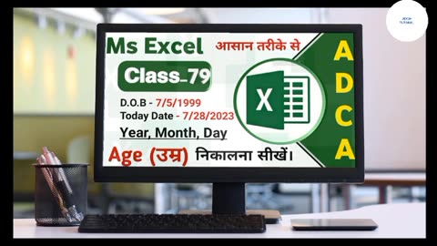 Ms Excel Basic To Advance Tutorial For Beginners with free certification by google (class-80)