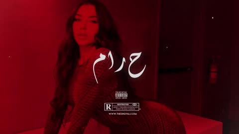 "HARAM" | Arabic Oriental Dancehall Type Beat | Turkish Reggaeton Oriental Balkan Instrumental 2022