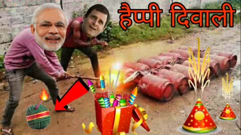 heppy diwali comedy/spiasal diwali komedi video/funny video diwali/diwali cartoon bataye