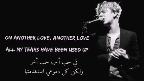 Tom Odell - another love (lyrics) - مترجمة للعربي