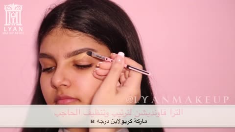 Easy makeup method in shades of pink