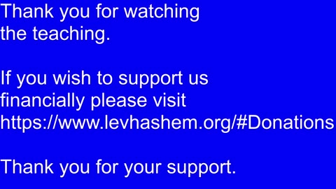 2023/09/25 Lev Hashem Yom Kippur Teaching