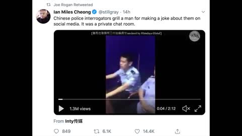 China Police Interrogate Man For Social Media Comments