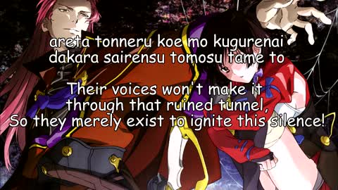 Ninelie - Aimer feat. (EGOIST) Lyrics with ENG. translation Kabaneri of the Iron Fortress ED