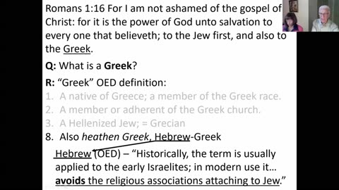 What Is a Hebrew-Greek? (Part 1)