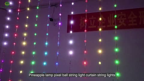 High-end pixel ball string light