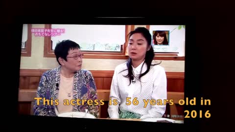 Japanese women stay young part 1 - example
