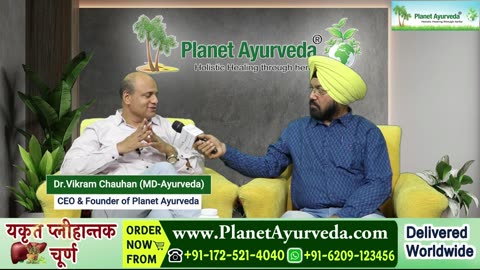 A Perfect Ayurvedic Supplement for all Liver Problems