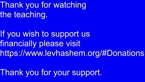 2023-09-24 Lev Hashem Erev Yom Kippur Teaching