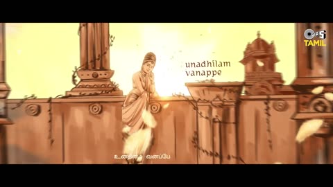 Aga Naga - Lyrical | PS2 Tamil | @ARRahman | Mani Ratnam | Karthi, Trisha | Subaskaran |Shakthisree