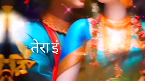 ||Agar ye jurm hai||#jaishreekrishna 🙏#sadstatus #love 💞#ytshorts #shortfeed #shorts