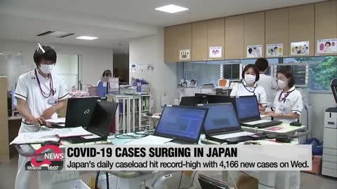 Global COVID-19 tally surpasses 200 mil.; cases surging in Japan, China