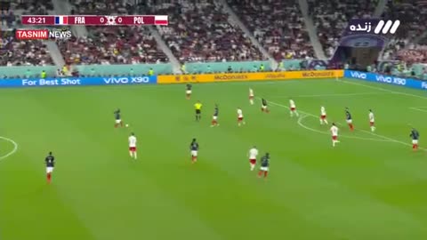 Girou goal vs Poland World Cup