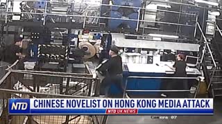 Chinese Novelist on Hong Kong Media Attack
