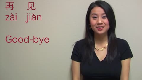 Learn Basic Greetings in Mandarin Chinese- Hello How Are You Thank you ❤ Learn Chinese With Emma