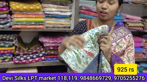 Kota sarees at wholesale prices