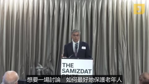 第一屆 Samizdat 頒獎