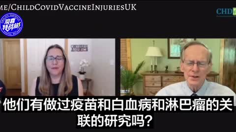 Dr. Russell Blaylock: mRNA疫苗大量滲入肝臟,骨髓和卵巢. 這些地方持續產生刺突蛋白,會否產生白血病? 淋巴瘤?