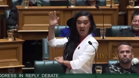 Just a speech by a deputy in the parliament of New Zealand