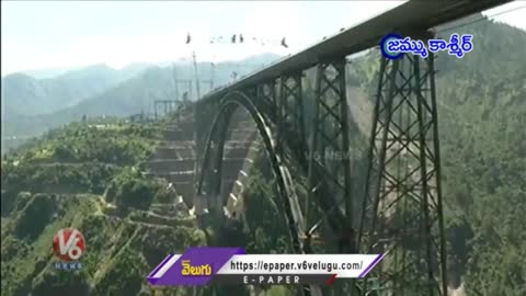 World's Highest Chenab Railway Bridge In Jammu and Kashmir - V6 News