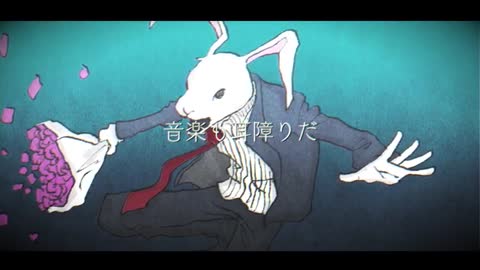 rabbit - 初音ミク_Cut
