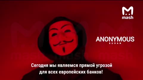 Killnet Hacker Attack EU Banks