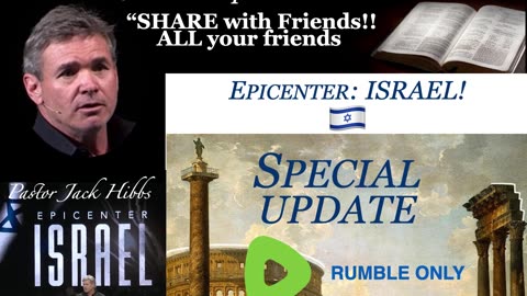 Epicenter: ISRAEL SPECIAL UPDATE