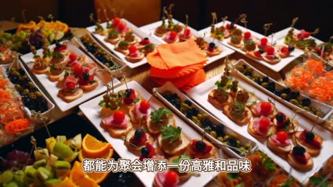 What kind of refreshments can be prepared for the New Year party that look high-end yet elegant?