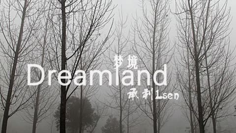 Dreamland