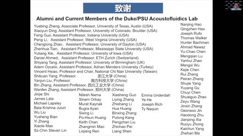 icanX Acoustofluidics: merging acoustics and microfluidics for biomedical applications - Tony Huang 2020