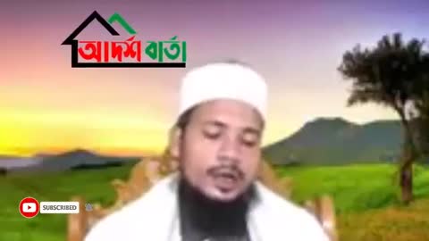 Quran Tilawat Saiful Islam
