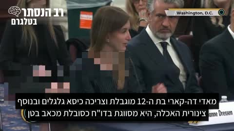 בריאן דרסן שניזוקה לאחר שהשתתפה בניסוי של זריקת הקוביד-19: נפגעתי במערכת העצבים ההקפית, הפגיעה ככל הנראה תתקדם עד שאצטרך לעבור למקום סיעודי