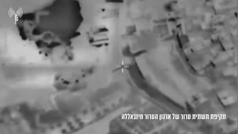 The IDF says several projectiles were fired from Lebanon at the Mount Dov area on